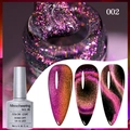 Detailed view of 8ml peacock cat eye nail gel polish and color swatches in shade 002 - Peacock Cat Eye Gel 02