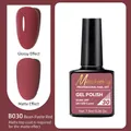 UV LED gel nail polish B030 dusty rose shade with glossy and matte dual finishes - B030 Bean Paste Red