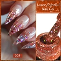 Esmalte de uñas láser en tono naranja-marrón n.º 003 con acabado de brillo intenso - Naranja Ámbar Láser (03)