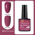 Plum color nail gel polish B031 in 7.5ml bottle with glossy and matte finish effects - B031 Plum Color