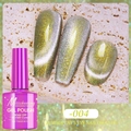 Vista macro del efecto de esmalte de uñas ojo de gato aurora verde dorado de 7,5 ml - Ojo de Gato Aurora Colorido 04