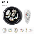 Διακοσμητικά νυχιών DIY ZS-01 με κρύσταλλα Aurora και βάση από ασημένιο κράμα - Στυλ Aurora Fire Fancy Rhinestone (ZS-01)