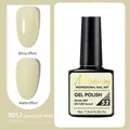 Misscheering B052 sand white gel polish in glossy and matte finish styles - B052 Quicksand White