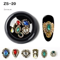 Alloy nail art charms with colorful rhinestones in a circular black storage box - Retro Style Colorful Rhinestone Inlay Style (ZS-20)