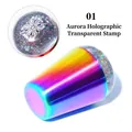 Aurora laser transparent nail art stamper with colorful gradient metallic handle - 4cm Large Stamper 01 Without Hole