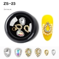 ZS-23 alloy nail art charm set with colorful rhinestones and gold metal base - Gold Silver Base Teardrop AB Gem Style (ZS-23)