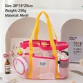 Large rose red mesh beach bag with yellow handles and matching small round pouch - Large (with Pouch) / Rose Red