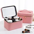 Pink PU leather makeup box with integrated LED mirror and adjustable partitions - 23X16X15cm / Pink LED With Mirror (YKWC-CSKCXGBHZX)