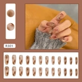 Unghie a bara in ambra marmorizzata autunnale con eleganti bordi dorati kit 24 - R301 Sfumatura Ambra (Stile Colla)