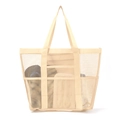 Cream mesh beach tote bag with large capacity and multiple exterior storage pockets - Small / Small Khaki