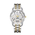Luxury business men's quartz watch with skeleton dial and silver-gold steel bracelet - Two-tone Case White Skeleton Dial
