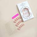 Short square press-on nail kit with gold French tips, glue tabs, and nail file - Nude Pink Gold French Tip Short Square Style (XH-89-44)