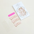 Nude pink press-on nails set with gold glitter French tips and application tools - Nude Pink Gold French Style(XA-86-42)
