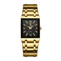 Square gold quartz watch for men with black dial and metallic link bracelet - Black Dial Gold Band (Men)
