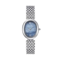Elegant silver oval quartz watch for women with blue dial and steel beads of rice strap - Blue