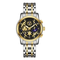 WWOOR men's business watch with black dial and two-tone silver-gold stainless steel band - Two-tone Black Dial