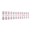 24pcs French nude pink gradient press on nails in short square shape with glossy finish - Nude Pink Gradient Glossy Square Round Style (2XG2-13155) / 24 Pcs/Set