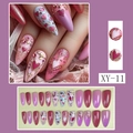 Rosa Herz-Mandel-Nägel zum Aufdrücken mit Blumen-Spitzen-Design und 24-teiligem Set-Display - XY-11 Valentinstag Herz Stil (Gelee-Kleber + Nagelfeile)