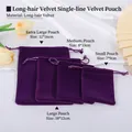 Purple plush velvet drawstring jewelry pouches in four sizes with soft texture - Drawstring Style / 12*16cm / Purple