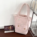 Pink plush tote bag with winter bear embroidery and soft fleece handles for students - Two Straps Shoulder / Pink Plush