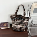 Bruine en witte pluche shopper met Fair Isle-rendierpatroon en blauwe hartaccenten - Blauw Hert (Bruin)