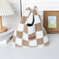 Detail of checkered plush handbag with Mayrabbit leather tag and soft wool-like texture - Khaki Checkerboard