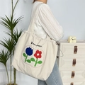 Detail of drawstring shoulder bag with colorful tulip pattern and logo embroidery - Double Color Flower Double Layer Shoulder / Gray