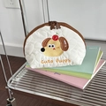 Trousse à maquillage matelassée blanche avec broderie chiot et zip en forme d'ours - Chien