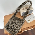 Plüsch Handtasche mit Leopardenmuster aus Kunstfell für Herbst und Winter Damen - Grauer Leopard-Plüsch-Stil