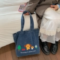 Dark blue denim tote bag with cute puppy embroidery and Breathing in nature park text - Denim Blue - Puppy & Tree Embroidery
