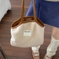 Fleece tote bag with brown woven straps and SEEYOU label in cream white - Striped Label Reversible Tote / Cream Brown Reversible