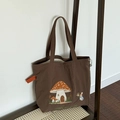 Sac cabas en toile marron avec broderie maison champignon et lapin sur support - Broderie Maison de Champignon / Marron