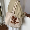 Beige corduroy tote bag with Brave New World embroidery and plaid strap detail - Double Sided Corduroy Checkered Style / Beige