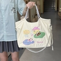Bolso tote de lona blanco roto con bordado de perro y asas de cuerda tejida de colores - Paraíso de Cachorros