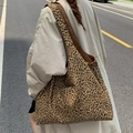 Sac fourre-tout en toile à imprimé léopard avec large bandoulière et grande capacité - Marron