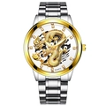 Macro view of a classic silver and gold steel watch with 3D golden dragon dial detail - Silver Band Silver Case White Dial
