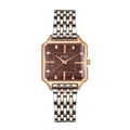 Detail of square watch dial with brown wave texture and rose gold diamond markers - Brown