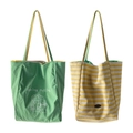 Sac fourre-tout en toile verte avec imprimé de printemps et rayures jaunes et blanches - Imprimé Chiot à Rayures - Jaune Vert