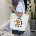Cute cartoon bear embroidered canvas tote bag with drawstring closure for daily school commute - Happy Bear (Beige)