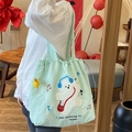 Sac fourre-tout en toile verte avec ourson brodé et notes de musique pour le quotidien - Sac Bandoulière Cordon Broderie Éponge Mignon : Chiot (Vert)
