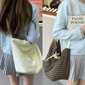 Grand sac cabas beige en toile avec lettrage jaune Paris pour un style décontracté - Beige