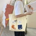 Sac cabas en toile jaune pâle avec broderie animale en 3D et fermeture à cordon - Sac à Bandoulière Beige Trois Chats Et Chiens