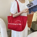 Grande borsa tote in tela rossa con stampa grafica, borsa a spalla in stile coreano - Everything Rosso