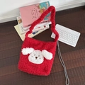 Winter plush tote bag in vibrant red with cute puppy pattern and metal chain - Plush Puppy Head Wool Crossbody Bag: Red