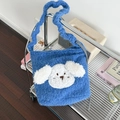 Cute blue plush puppy tote bag featuring soft faux shearling and dog face design - Plush Puppy Head Wool Crossbody Bag: Blue