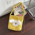 Yellow plush puppy bucket bag with soft faux fur texture and cute cartoon dog face charm - Plush Puppy Head Wool Crossbody Bag: Yellow