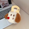 Detail of plush puppy hot water bottle with unique yellow telephone handle and soft fur - Greedy Puppy-Rice White (With Inner Liner)