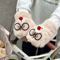 Moffole spesse in peluche beige con orsetto cartoon e copertura a ribalta pratica - Gatto con Occhiali Cachi (Modello con Patta)