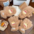Guanti invernali serie torta in peluche color cammello e set scaldacollo caldo - Guanti a 5 dita / Torta di Compleanno Marrone