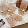 Guantes de oso de peluche caqui con forro polar grueso para el calor del invierno - Guantes de 5 dedos / Oso abeja